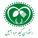رستوران گیله مرد اصیل